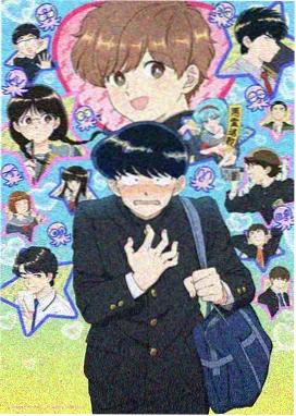 洛丽塔完整版 分镜逐格解读封面