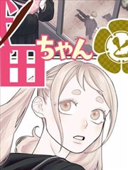 洛丽塔完整版 原著对照手册封面