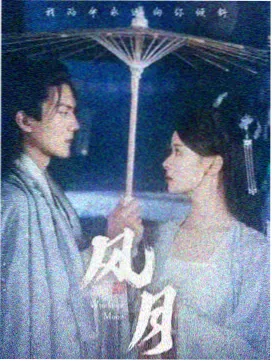 洛丽塔完整版 幕后花絮合集封面