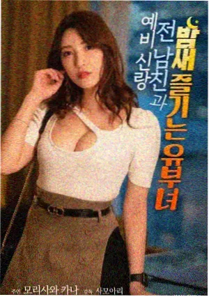 洛丽塔完整版配乐拉片缩略图